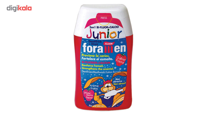دهانشویه و خمیر دندان کودک فورامن مدل 2 در 1 حجم 100 میلی لیتر دهانشویه و خمیر دندان کودک فورامن مدل 2 در 1 حجم 100 میلی لیتر