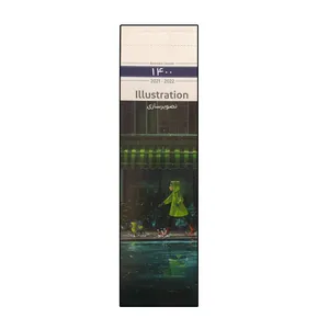 تقویم سال 1400 هیرمند مدل illustration کد 113835