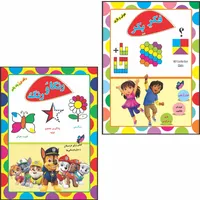 کتاب رنگاوُرنگ و فکربکر اثر رحیم اصلانی انتشارات گهواره دو جلدی