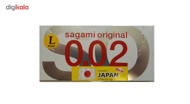کاندوم ساگامی مدل Polyurethane لارج بسته 2 عددی