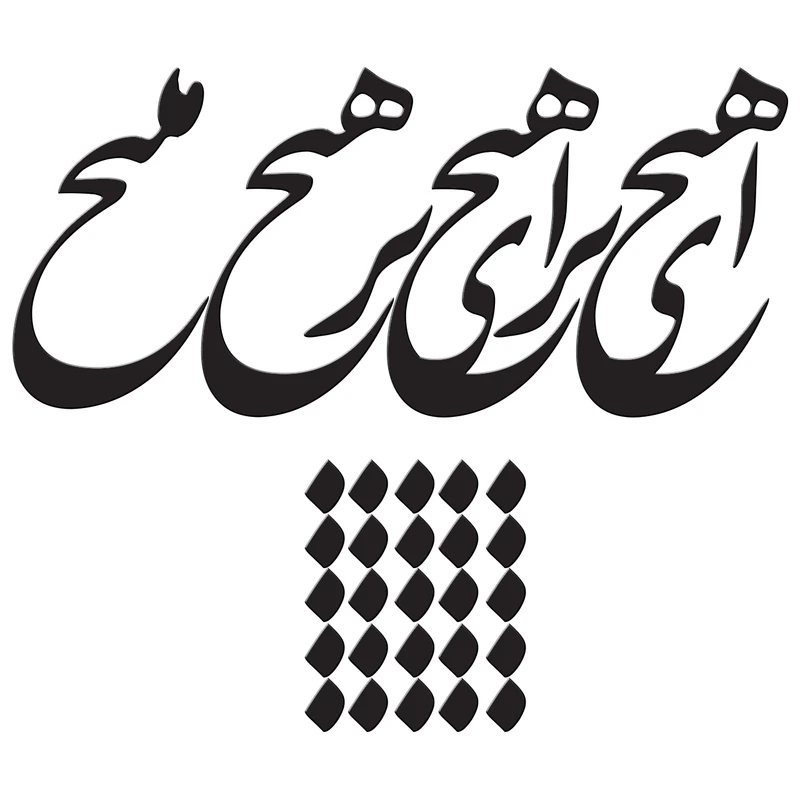 عکس شماره 1