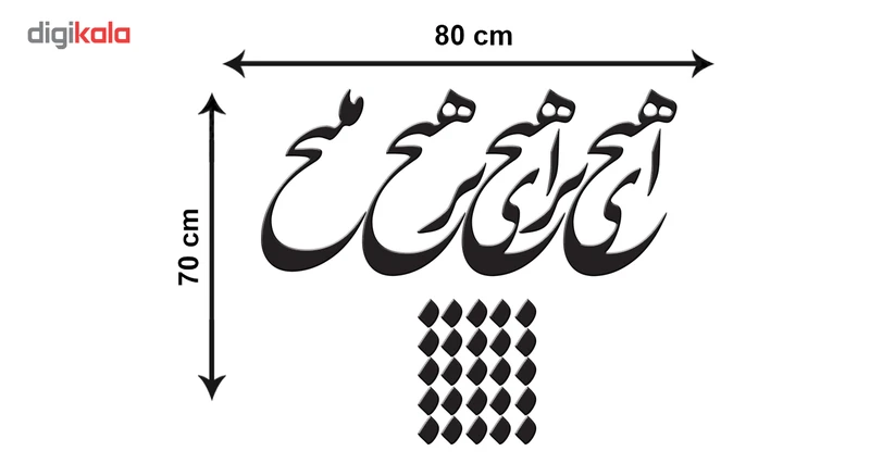 عکس شماره 4