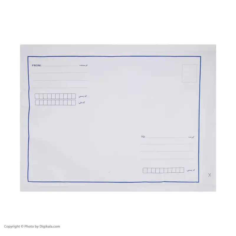 پاکت نامه پستی مدل نایلونی سایز A3 بسته 25 عددی