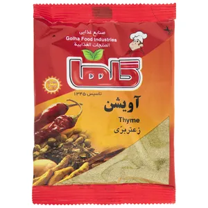 پودر آویشن گلها مقدار 50 گرم