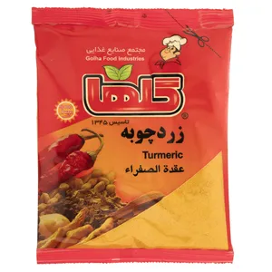 پودر زردچوبه گلها مقدار 50 گرم