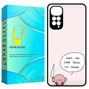 Ghab Guard GN1120 Cover For Xiaomi Redmi Note 11 4G / Redmi Note 11S 4G