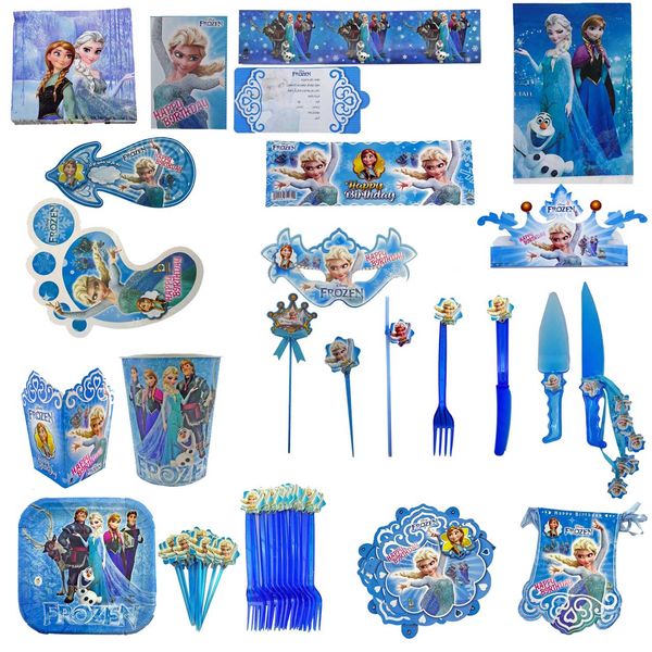 وسایل تولد دیجی کالا وسایل تولد دیجی کالا