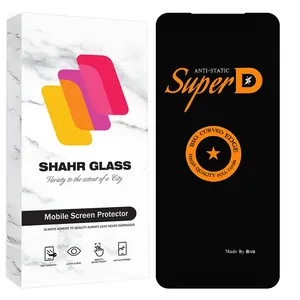 Shahr Glass SUBIS30 Screen Protector For Xiaomi Poco X3 / X3 NFC / X3 Pro / Redmi Note 9s / Note 9 Pro / Note 9 Pro Max / Redmi K30 / K30s / K30 Pro / K30 Ultra