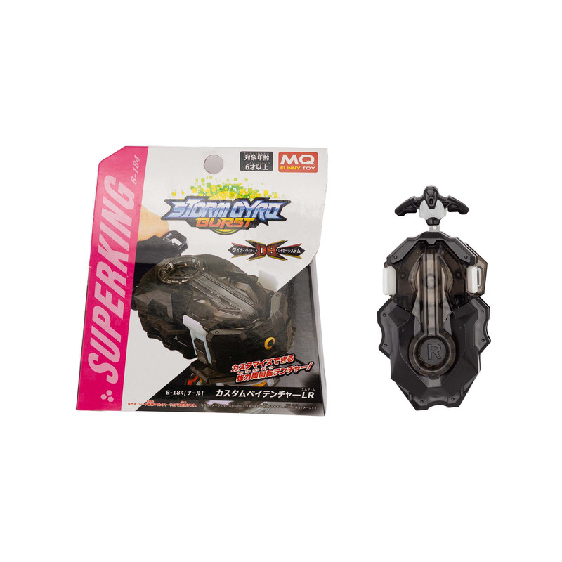 اسباب بازی مدل پرتابگر فرفره انفجاری