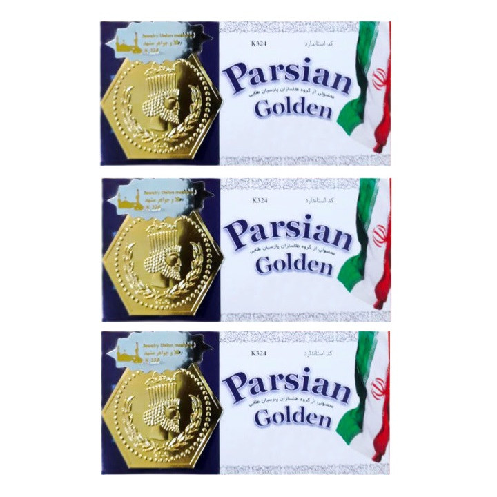 سکه طلا گرمی 18 عیار مدل پارسیان k100 مجموعه 3 عددی