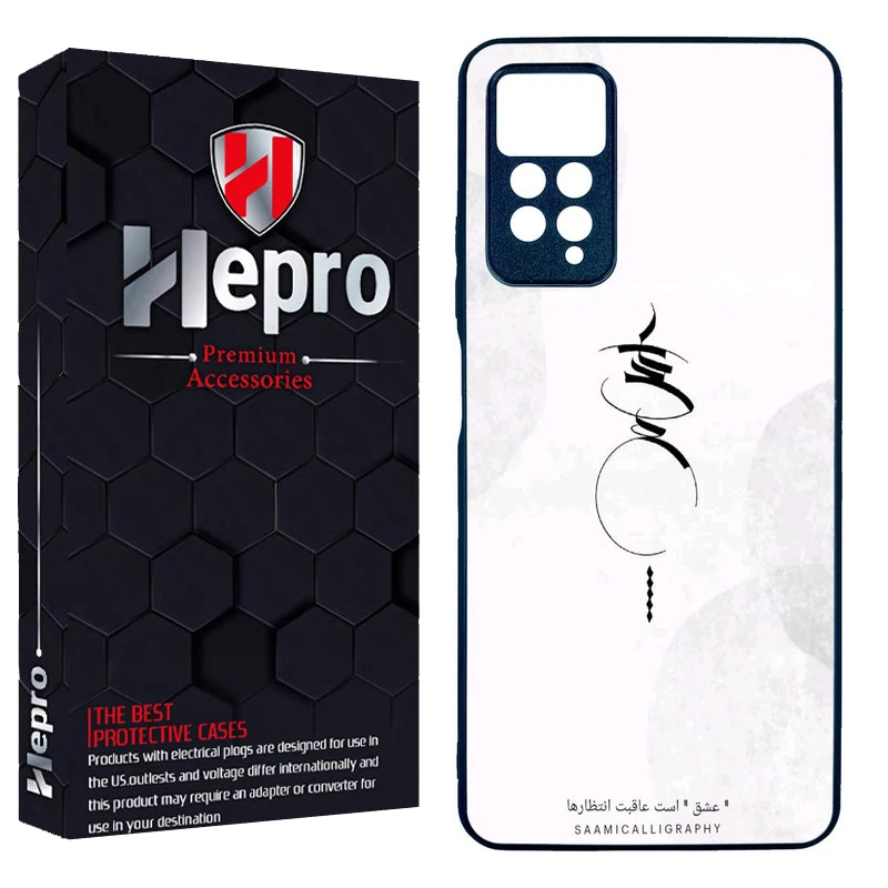 کاور هپرو طرح فانتزی مدل TPU مناسب برای گوشی موبایل شیائومی Redmi Note 12 Pro 4G / Redmi Note 11 Pro