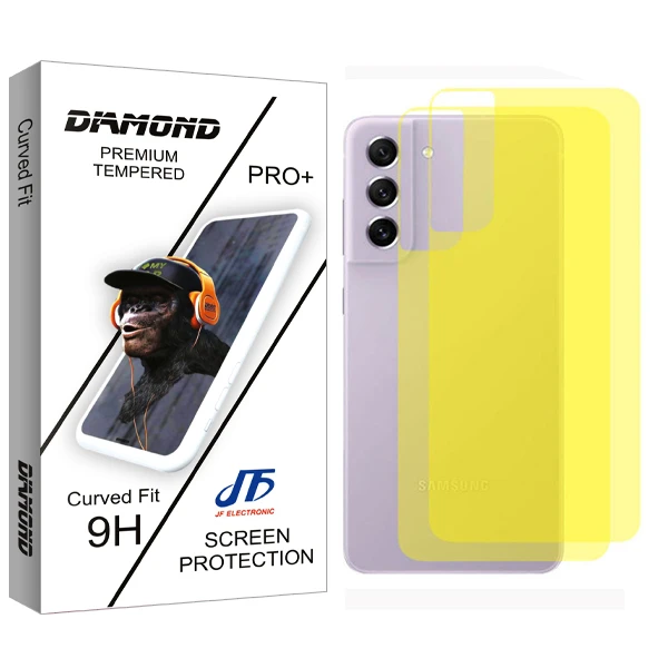 محافظ پشت گوشی جی اف مدل Diamond Pro مناسب برای گوشی موبایل سامسونگ Galaxy S21 FE بسته 2 عددی
