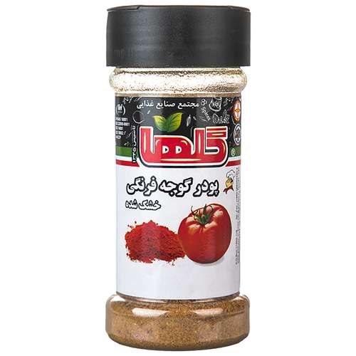 پودر گوجه فرنگی گلها مقدار 90 گرم