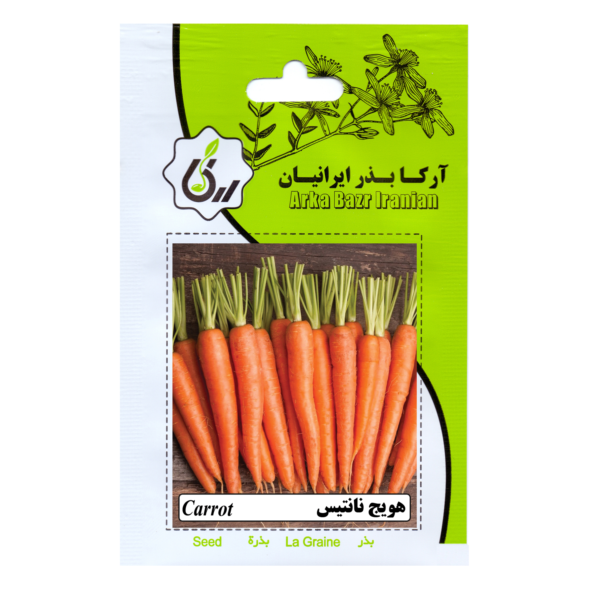 بذر هویج نانتیس آرکا بذر ایرانیان کد ARK-182