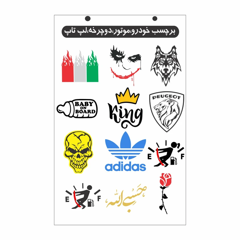 برچسب بدنه موتور سیکلت ونگارد مدل q1 سیکلت کد 222