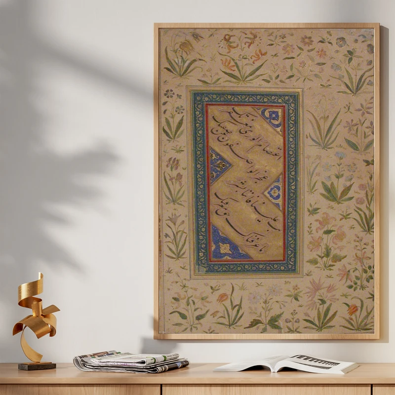 تابلو طرح نگارگری مردان ماهیگیر مدل G00917 فریم کرم روشن