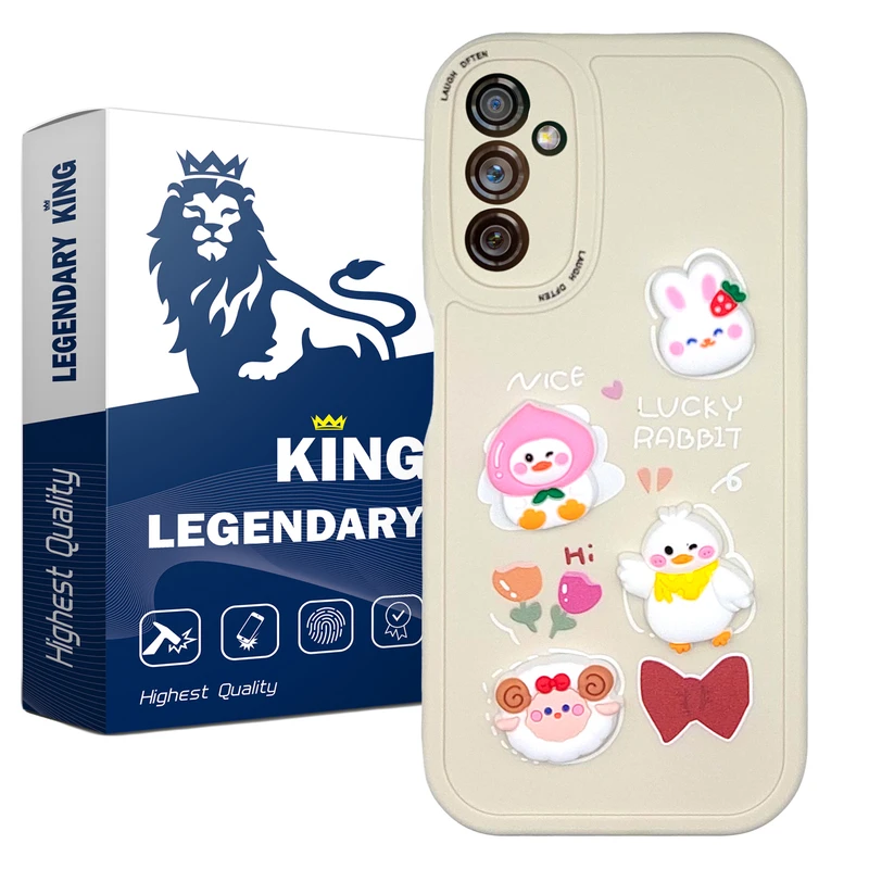  کاور لاین کینگ مدل جوجه و ببعی وخرگوش مناسب برای گوشی موبایل  سامسونگ Galaxy A34 5G