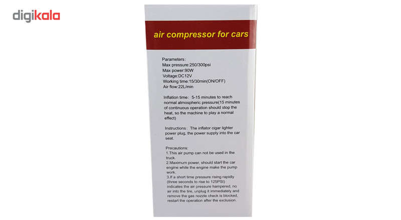 کمپرسور باد فندکی ام ای مدل psi300