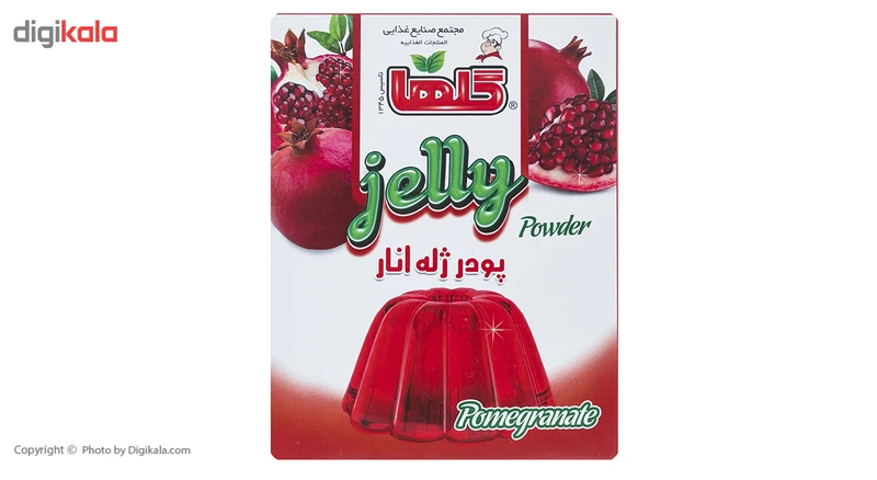 عکس شماره 3