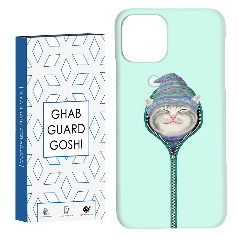 کاور قاب گارد گوشی طرح گربه کد Dimo-754 مناسب برای گوشی موبایل اپل  IPHONE 11