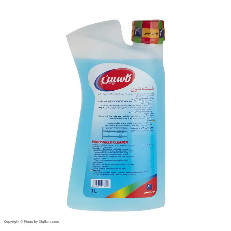 محلول شیشه شوی خودرو کاسپین مدل Non-Smearing حجم 1 لیتر