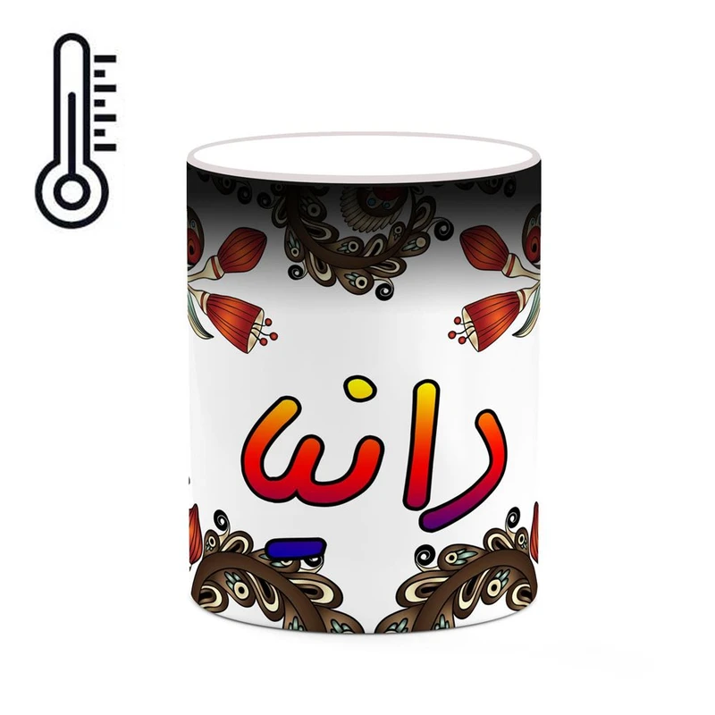 ماگ حرارتی کاکتی مدل اسم دانیا طرح سنتی گل و بته کد mgh44950