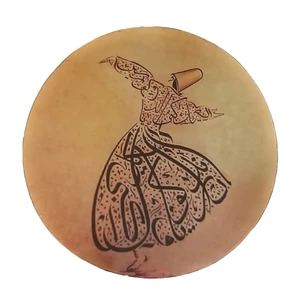 دف مدل BM2 کد 063
