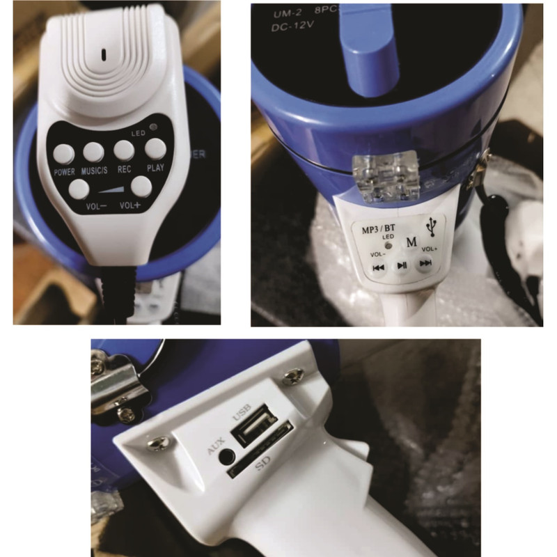 بلندگو دستی جار مدل ER-67