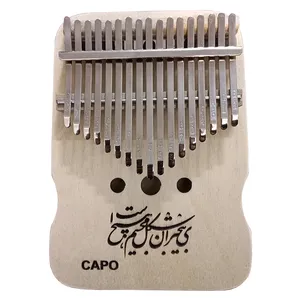 کالیمبا کاپو کد K17