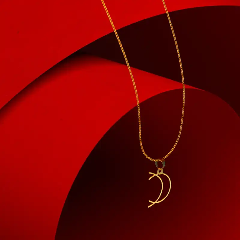 گردنبند طلا 18 عیار زنانه مدوپد مدل ماه کد F3-1-1068