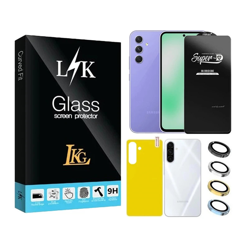 محافظ صفحه نمایش ال کا جی مدل سوپر دی مناسب برای گوشی موبایل سامسونگ Galaxy A56 5G به همراه محافظ پشت گوشی و محافظ لنز