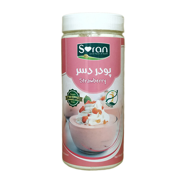 پودر دسر توت فرنگی - 400 گرم