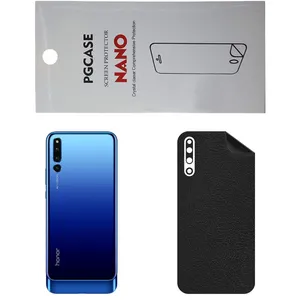 STAR CH Back Skin For HONOR Magic 2