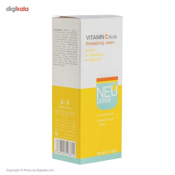 عکس شماره 5 : کرم روشن کننده نئودرم مدل vitamin c plus حجم 50 میلی لیتر