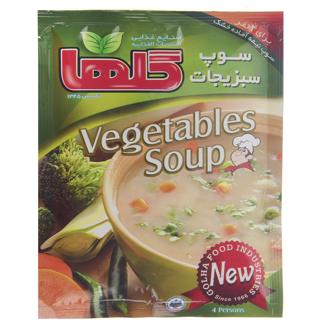 سوپ سبزیجات گلها مقدار 70 گرم