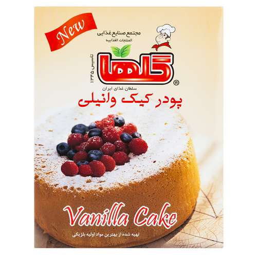 پودر کیک وانیلی گلها مقدار 450 گرم