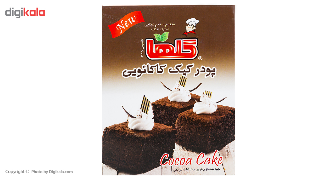 پودر کیک کاکائویی گلها مقدار 450 گرم