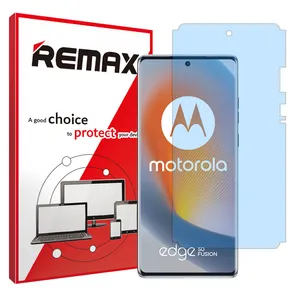 Remax Eye Care model anti blue ray screen protector suitable for Motorola Edge 50 Fusion Mobile phone 