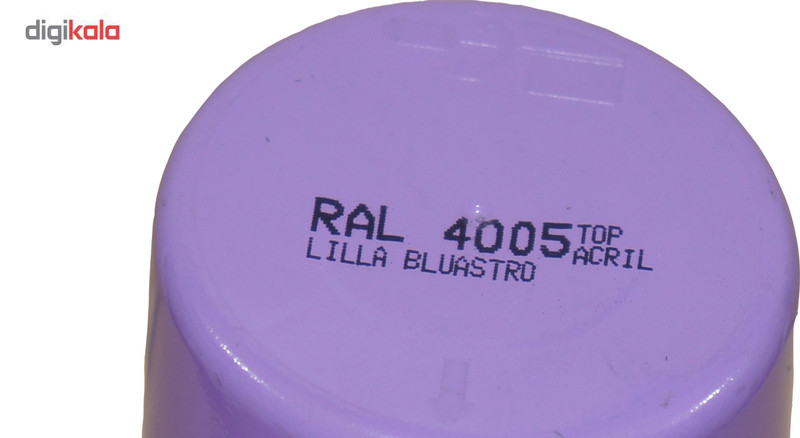 اسپری رنگ بنفش اکوسرویس مدل RALL 4005 حجم 400 میلی لیتر