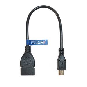 نقد و بررسی کابل microUSB به USB OTG مکا مدل MC8 توسط خریداران