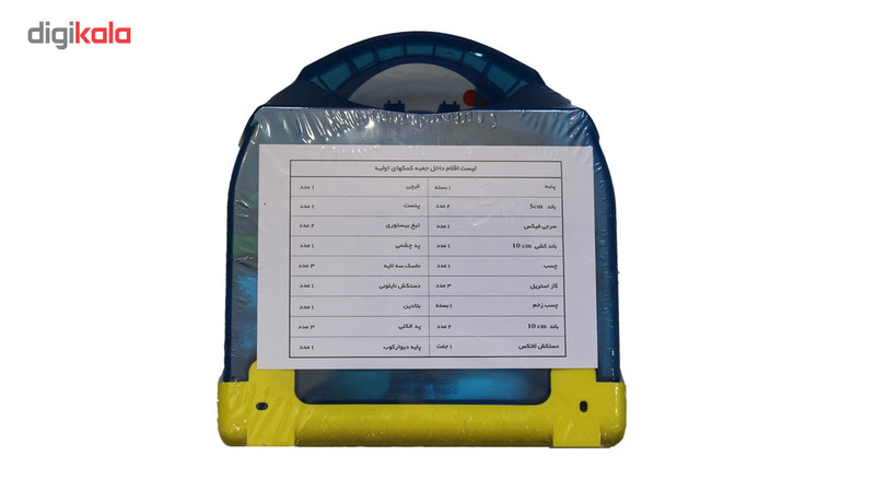 جعبه کمکهای اولیه BTB مدل 101 جعبه کمکهای اولیه BTB مدل 101