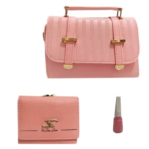 ست هدیه fg8974