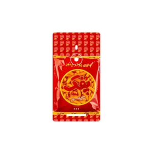 MAHOOT Puffy Nostalgia Cover Sticker for Nokia Lumia 925