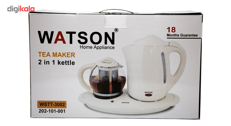 چای ساز واتسون کد 3002