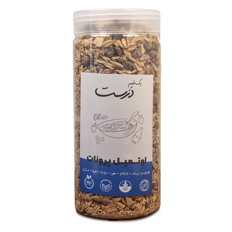 گرانولا پرونات طعمِ درست - 360 گرم