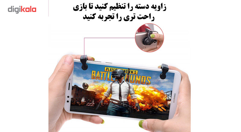 دسته بازی پاوان مدل L1R1 T3B 3