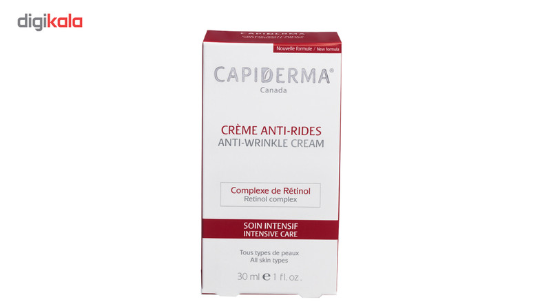 کرم ضد چروک قوی حاوی رتینول کپیدرما مدل Anti-wrinkle حجم 30 میلی لیتر