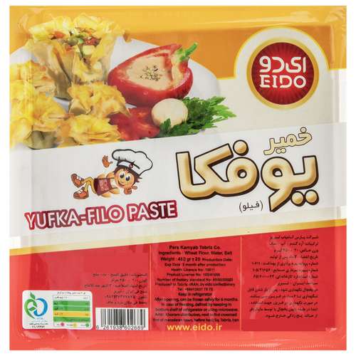 خمیر یوفکا فیلو ای دو مربعی کوچک - 450 گرم