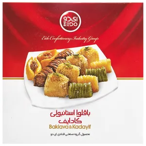 باقلوای استانبولی کادایف ای دو مقدار 500 گرم