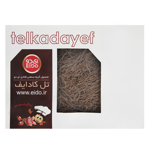 تل کادایف ای دو با طعم کاکائو مقدار 350 گرم